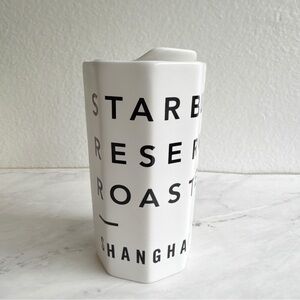 NEW Starbucks Reserve Roastery Shanghai White 8oz Tumbler Ceramic